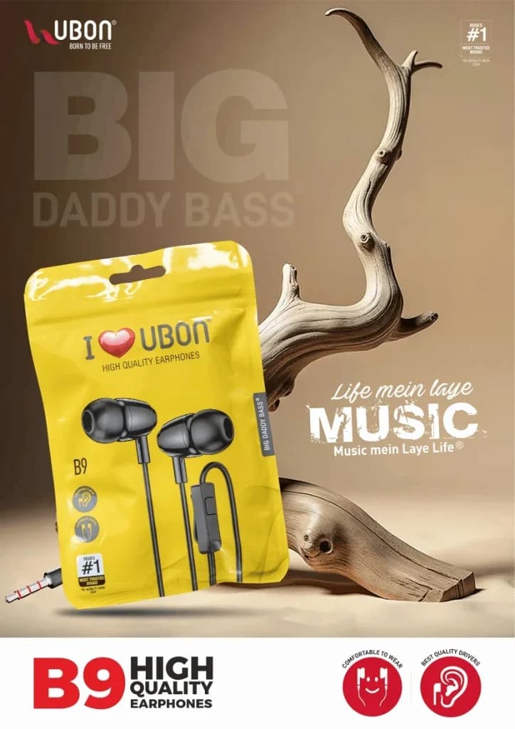 UBON B9 High Quality Wired Earphones with Big Daddy Bass® & Zipper Pouch