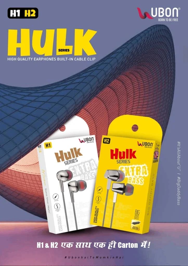 UBON H1 & H2 HULK SERIES High Quality Earphones with Built-In Cable Clip & Extra Bass