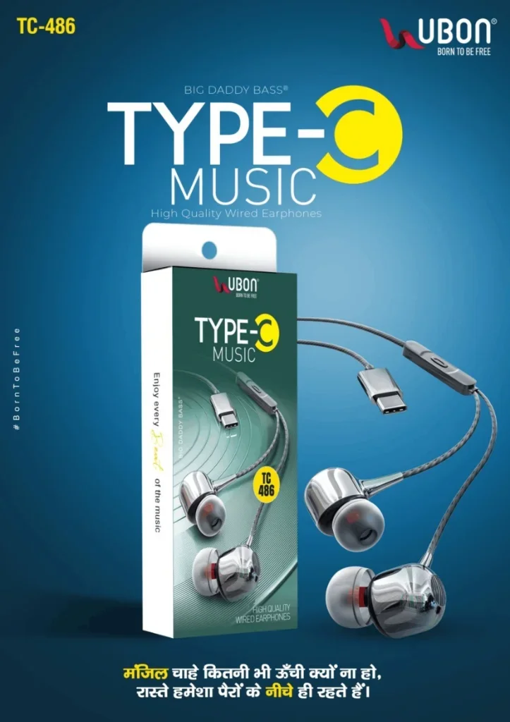 UBON TC-486 TYPE-C MUSIC Wired Earphones with Metallic Earpieces & Big Daddy Bass®