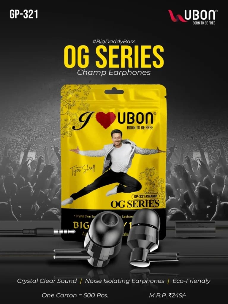 UBON GP-321 CHAMP OG SERIES Noise Isolating Wired Earphones with Crystal Clear Sound