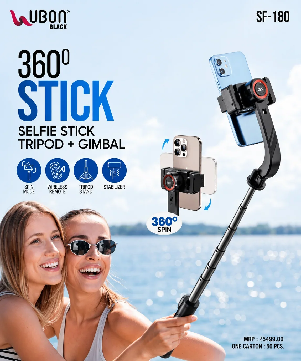 UBON BLACK SF-180 360° STICK Wireless Selfie Stick Tripod with Gimbal Stabilizer & Spin Mode