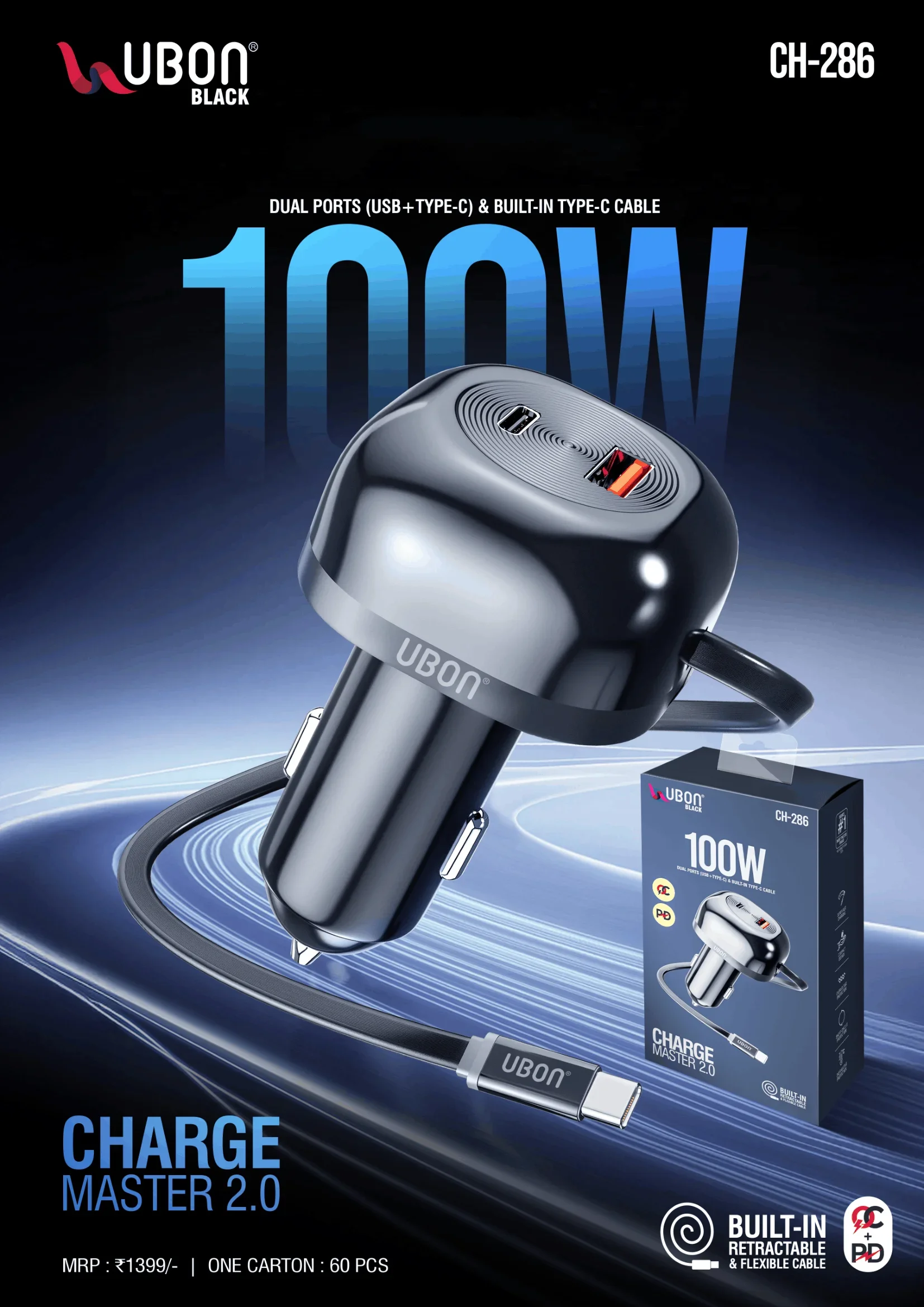 UBON BLACK CH-286 CHARGE MASTER 2.0 100W Fast Car Charger with Built-In Retractable Type-C Cable & Dual Ports