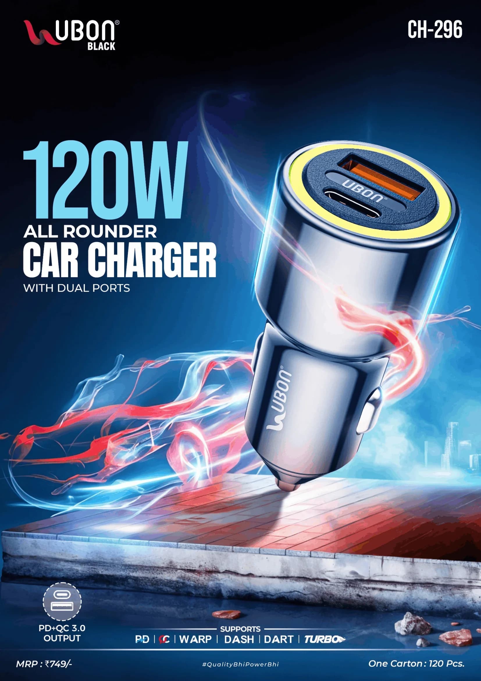 UBON BLACK CH-296 120W All Rounder Dual Port Car Charger Supporting PD, QC 3.0, Warp & Dash Fast Charging