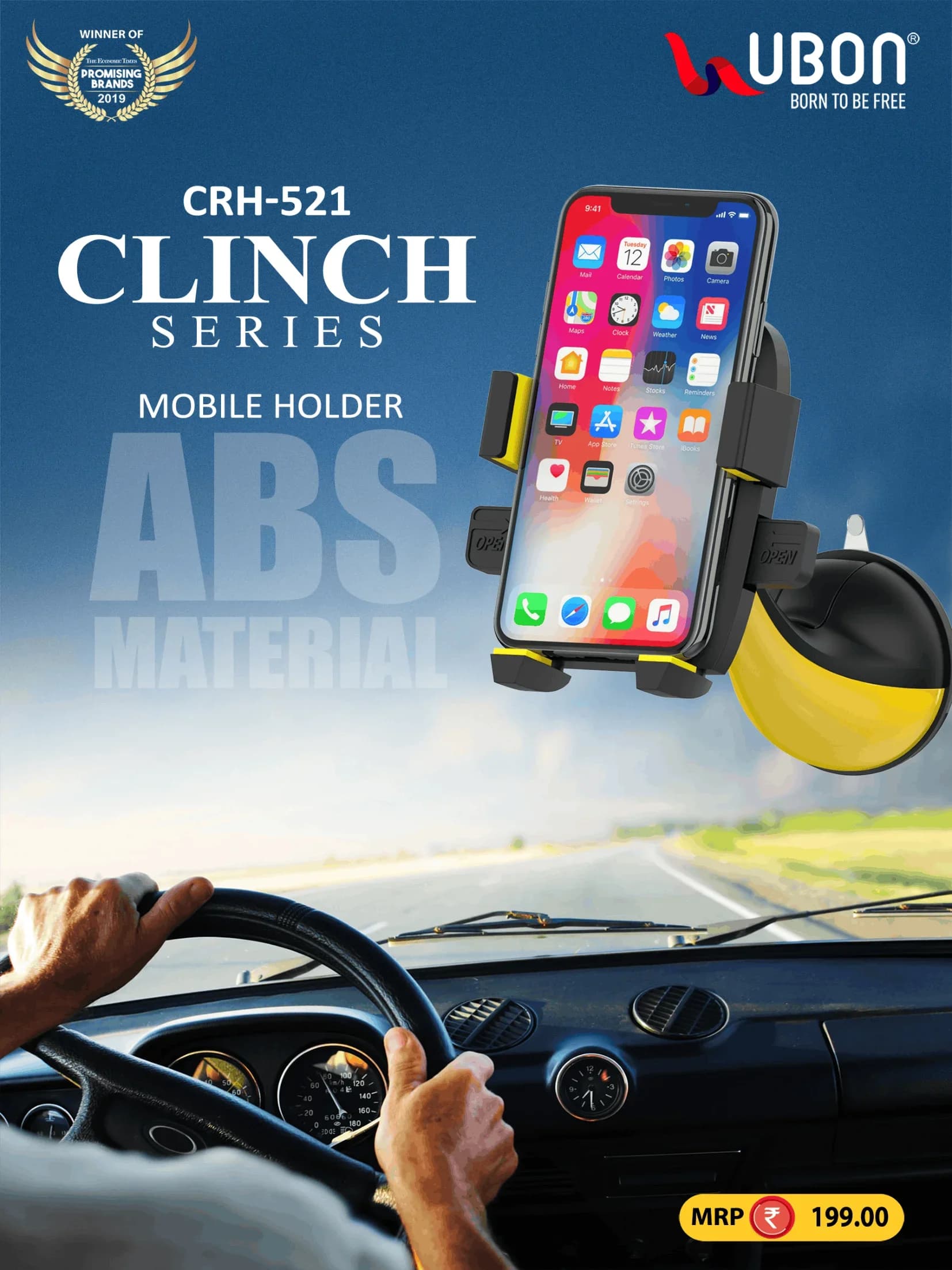 UBON CRH-521 CLINCH SERIES ABS Material Car Dashboard Mobile Holder