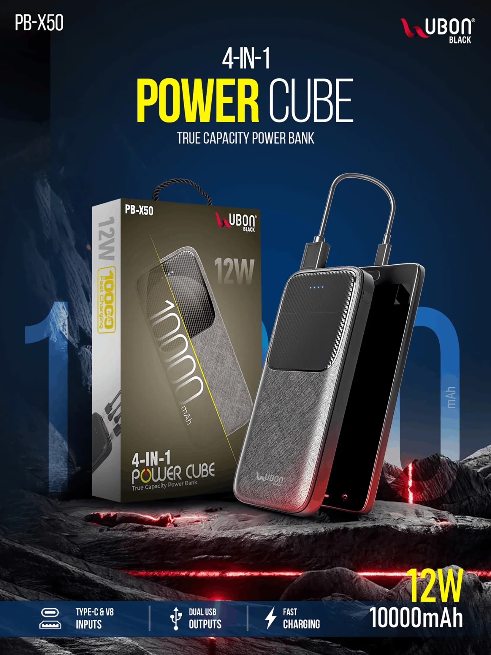 UBON Black PB-X50 POWER CUBE 10000mAh 12W Portable Power Bank with Built-in Lanyard