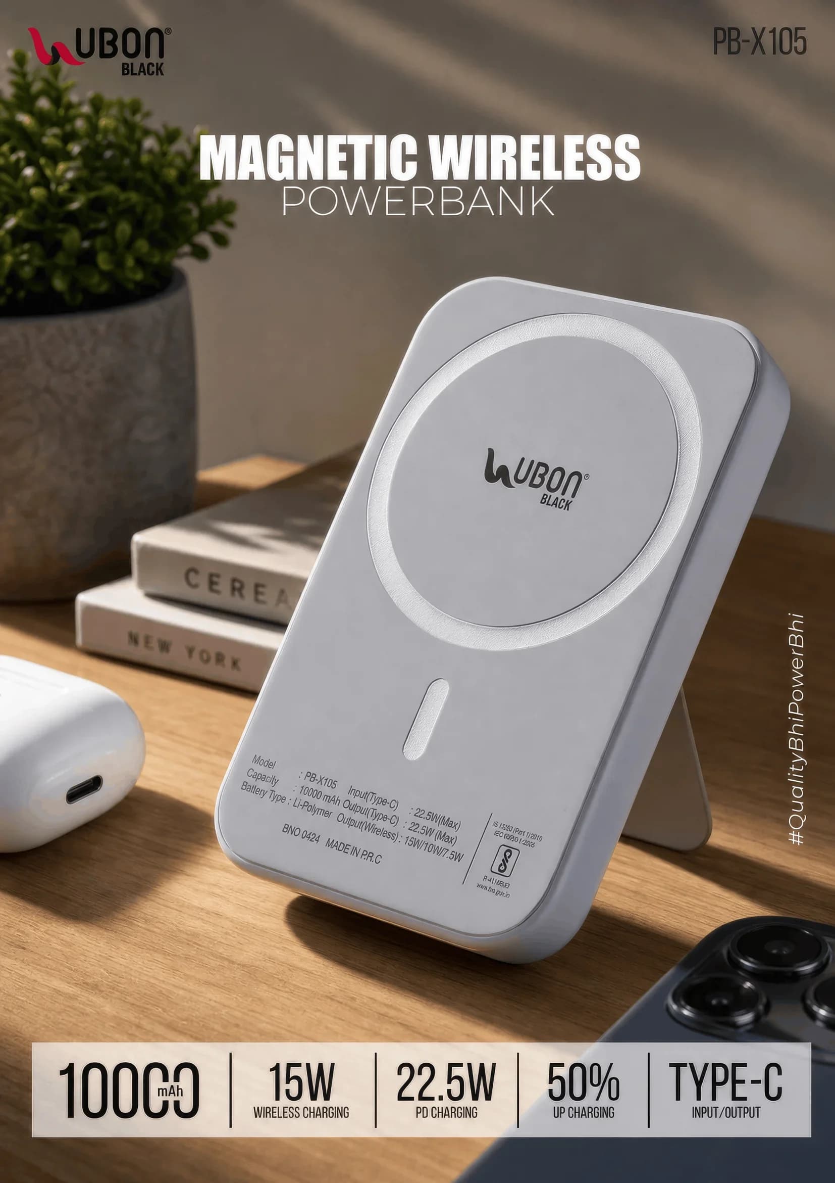 UBON Black PB-X105 10000mAh Magnetic Wireless Power Bank with 22.5W PD Charging & Kickstand