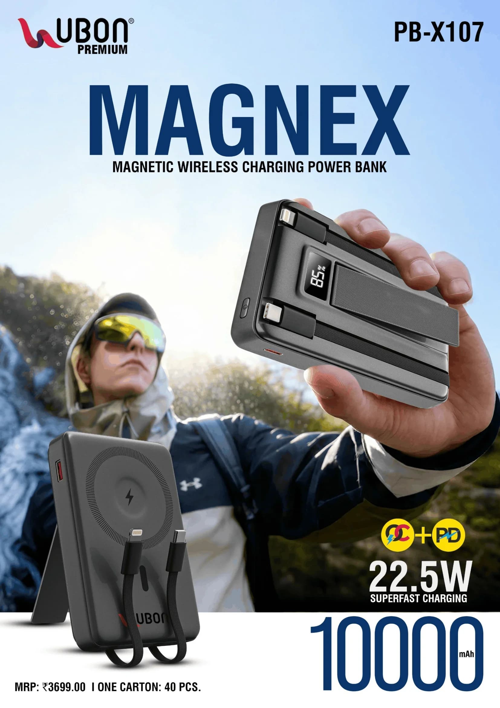 UBON Premium PB-X107 MAGNEX 10000mAh 22.5W Magnetic Wireless Power Bank with Built-in Cables & Digital Display