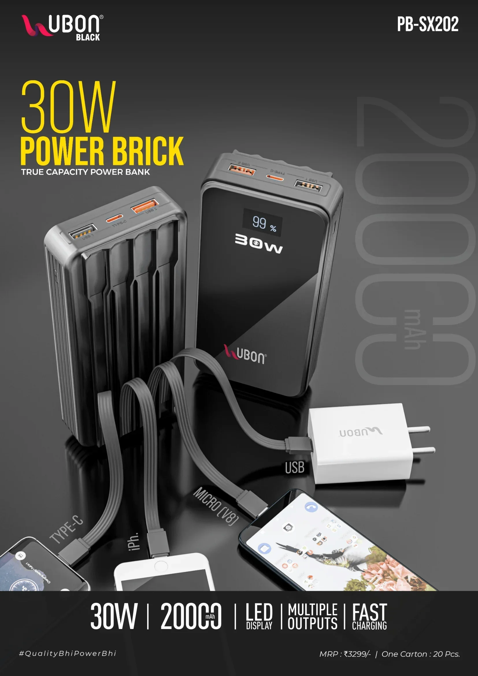 UBON Black PB-SX202 30W POWER BRICK 20000mAh Power Bank with Built-in Cables & Digital Display