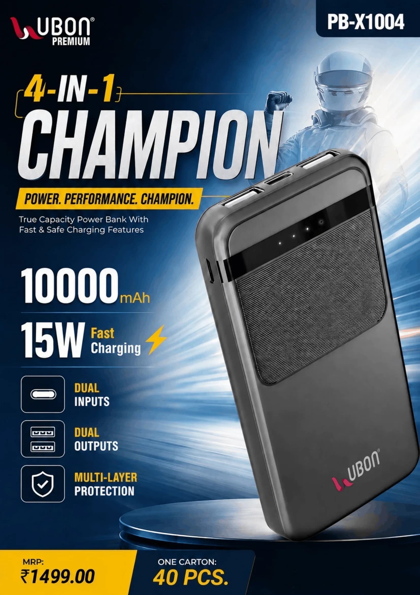 UBON Premium PB-X1004 CHAMPION 10000mAh 15W Fast Charging Power Bank with Multi-Layer Protection