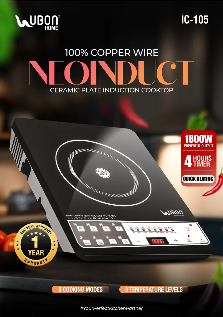 UBON IC-105 NeoInduct 1800W Ceramic Plate Induction Cooktop