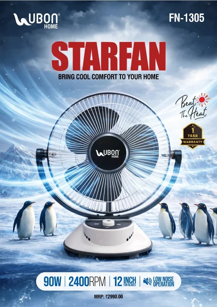 UBON FN-1305 Starfan 12-Inch High-Speed Table Fan (90W / 2400 RPM)